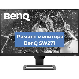 Замена конденсаторов на мониторе BenQ SW271 в Москве